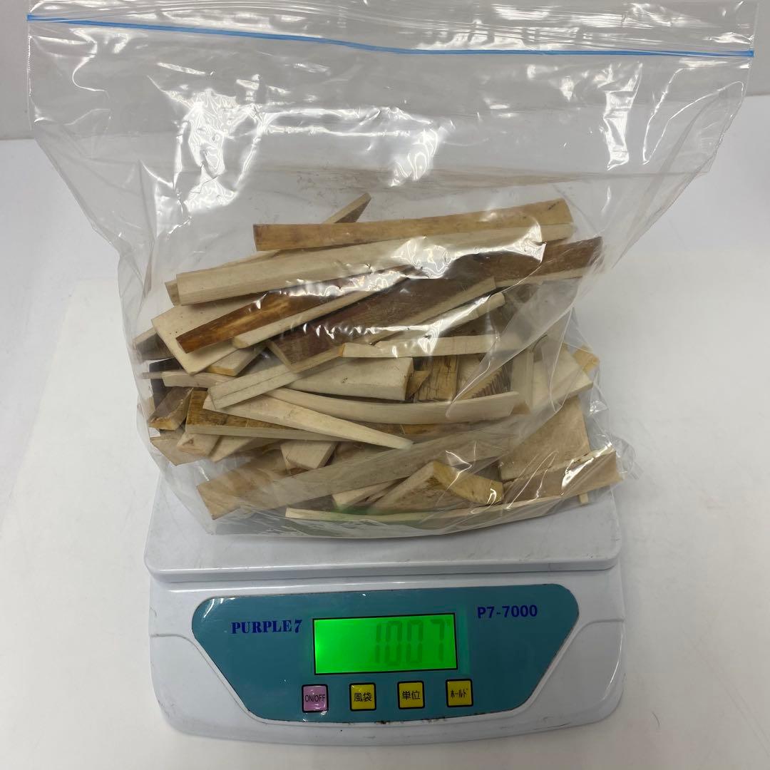 極上 楊枝素材 C 1007g 東キ7-1214①