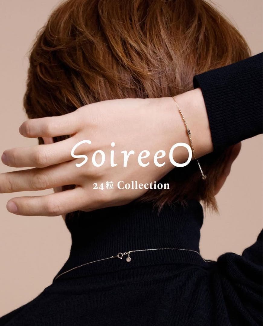 SoireeO ソワレオー 24粒 ブレスレット 新品 Nissy