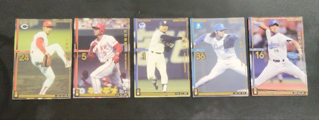 プロ野球オーナーズリーグカード 約400枚 レアカードのみ　【被りなし】