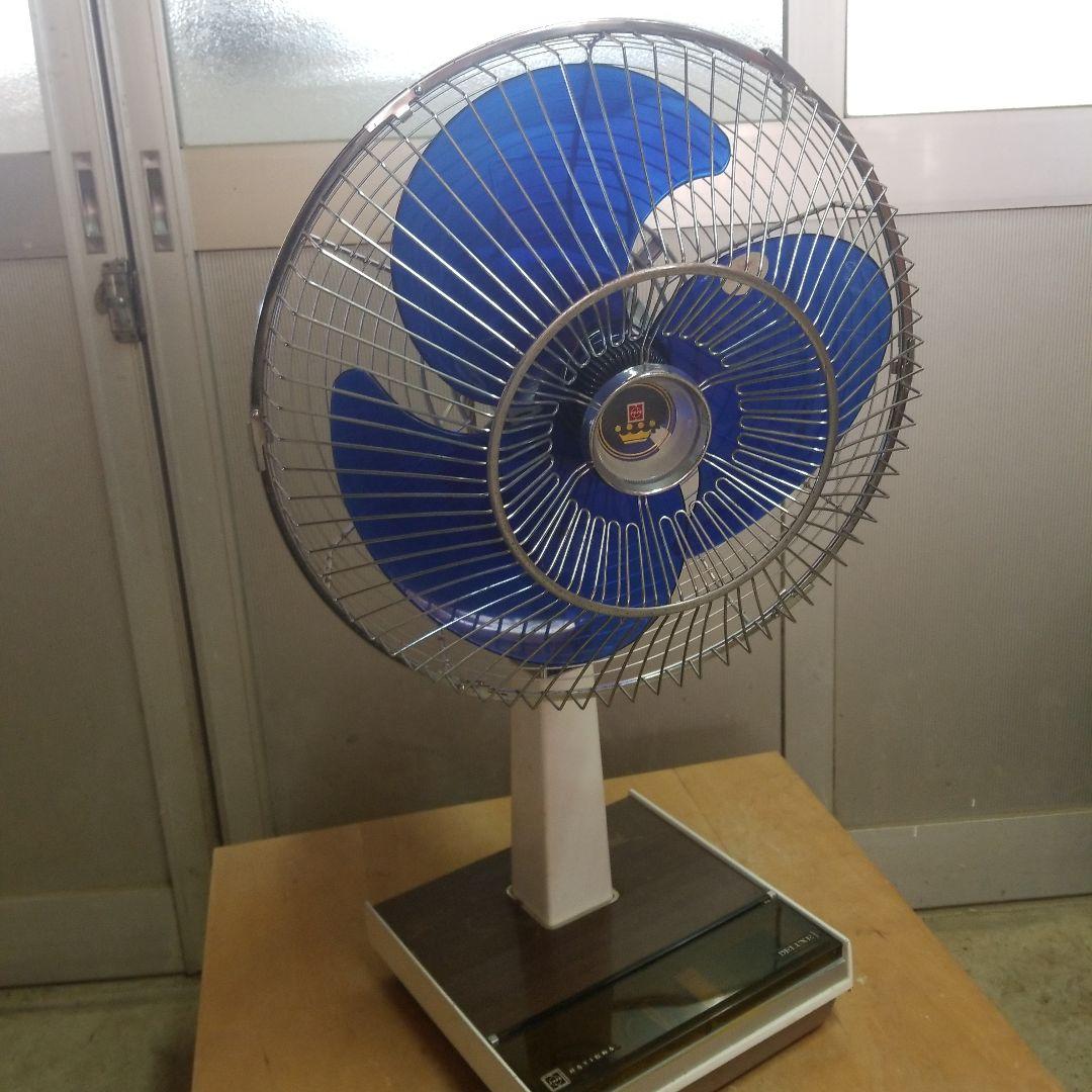 激レア！　昭和レトロ　NATIONAL F-35MG 　アンティーク