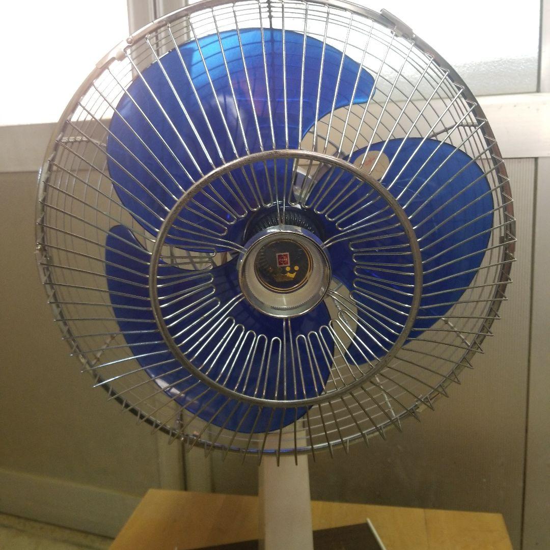 激レア！　昭和レトロ　NATIONAL F-35MG 　アンティーク