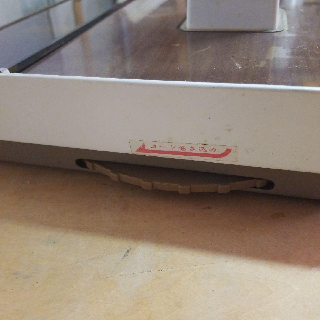 激レア！　昭和レトロ　NATIONAL F-35MG 　アンティーク