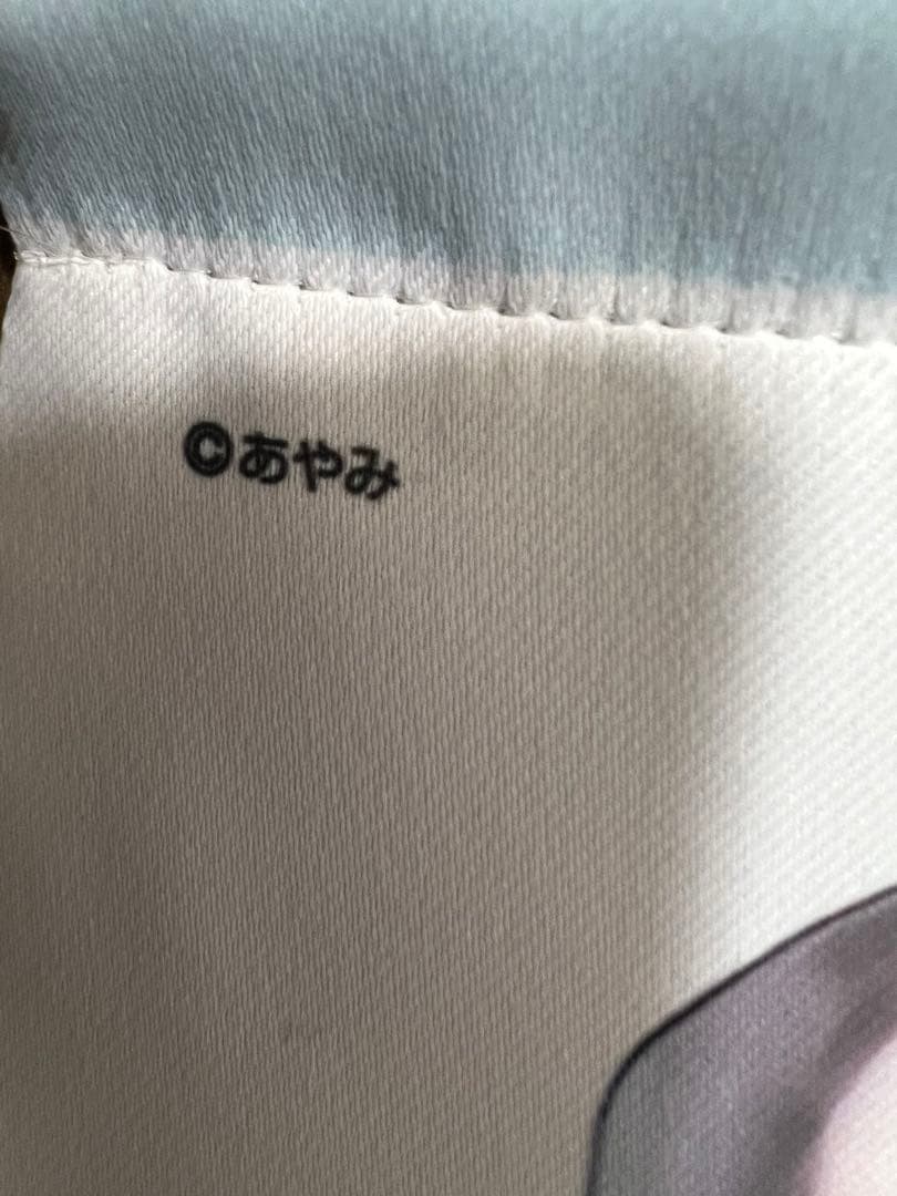 あやみ、cut B1タペストリー3点セット