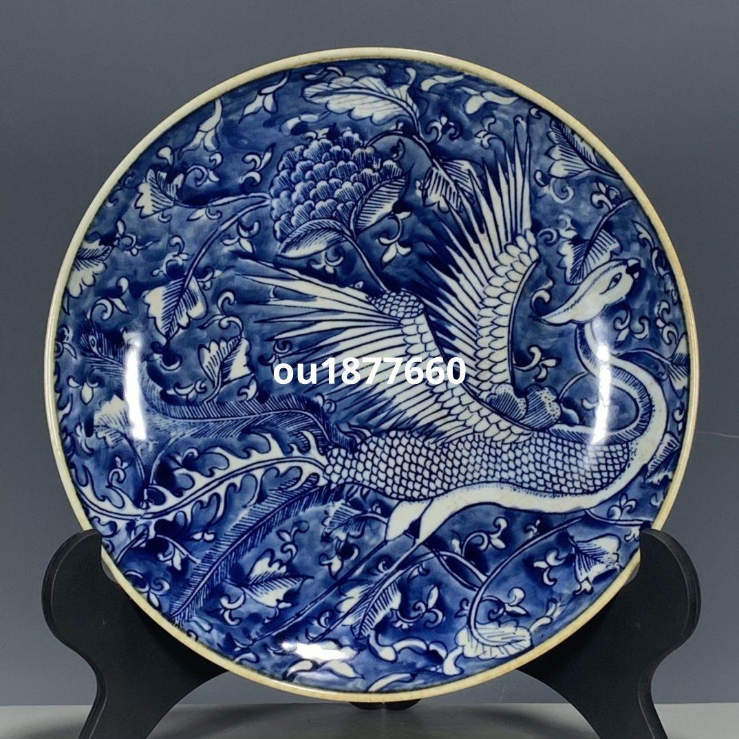 大清康熙鯖氷梅鳳紋賞盤 景徳鎮 陶磁器 装飾品 現代工芸品 美術品 置物