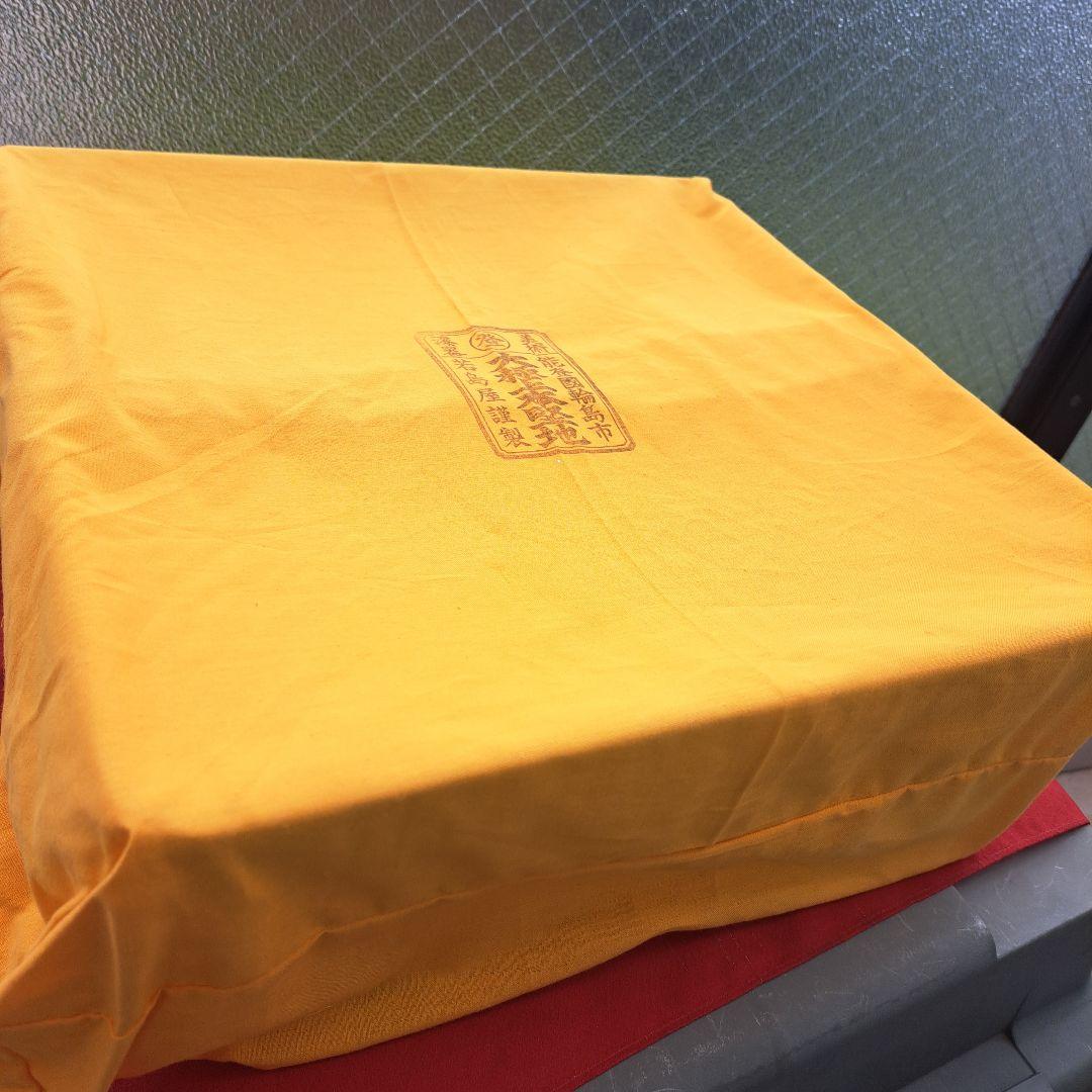 【輪島塗　(黒)石目乾漆　会席膳×5客】大極上本堅地　大雅堂　バラ売り相談可