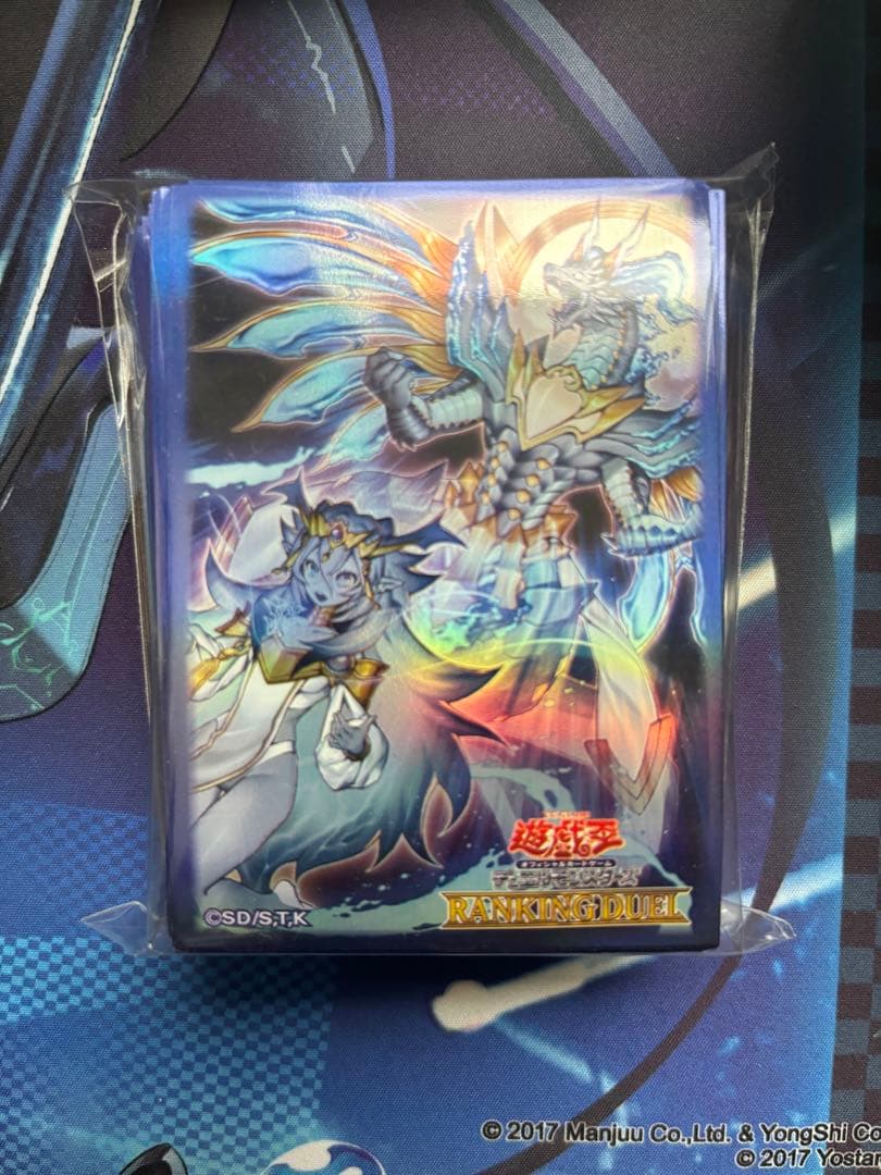 遊戯王　霊王の波動　スリーブ　未開封