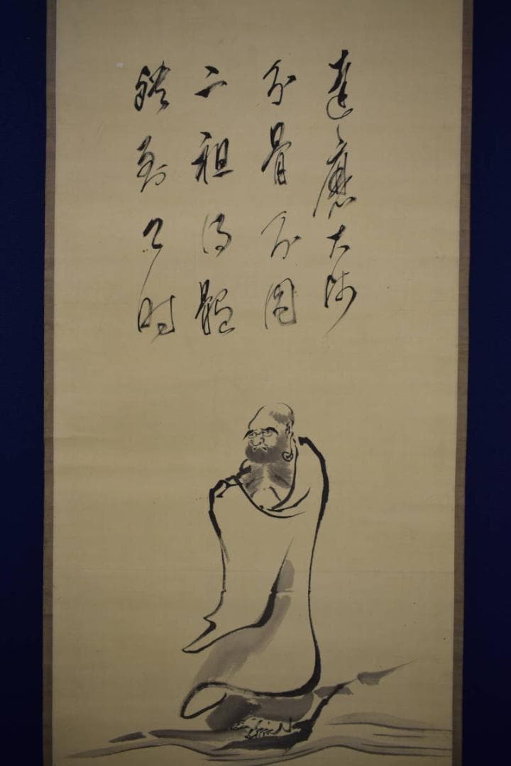 真作/南嶺/達磨画賛/布袋屋掛軸HJ-310