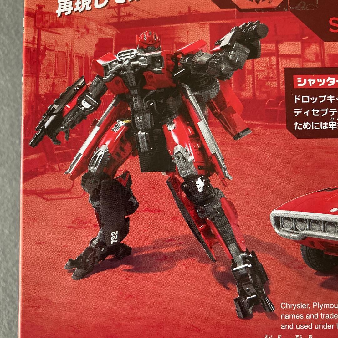 ドロップキック　シャッター　トランスフォーマーSS28 SS29スタジオシリーズ