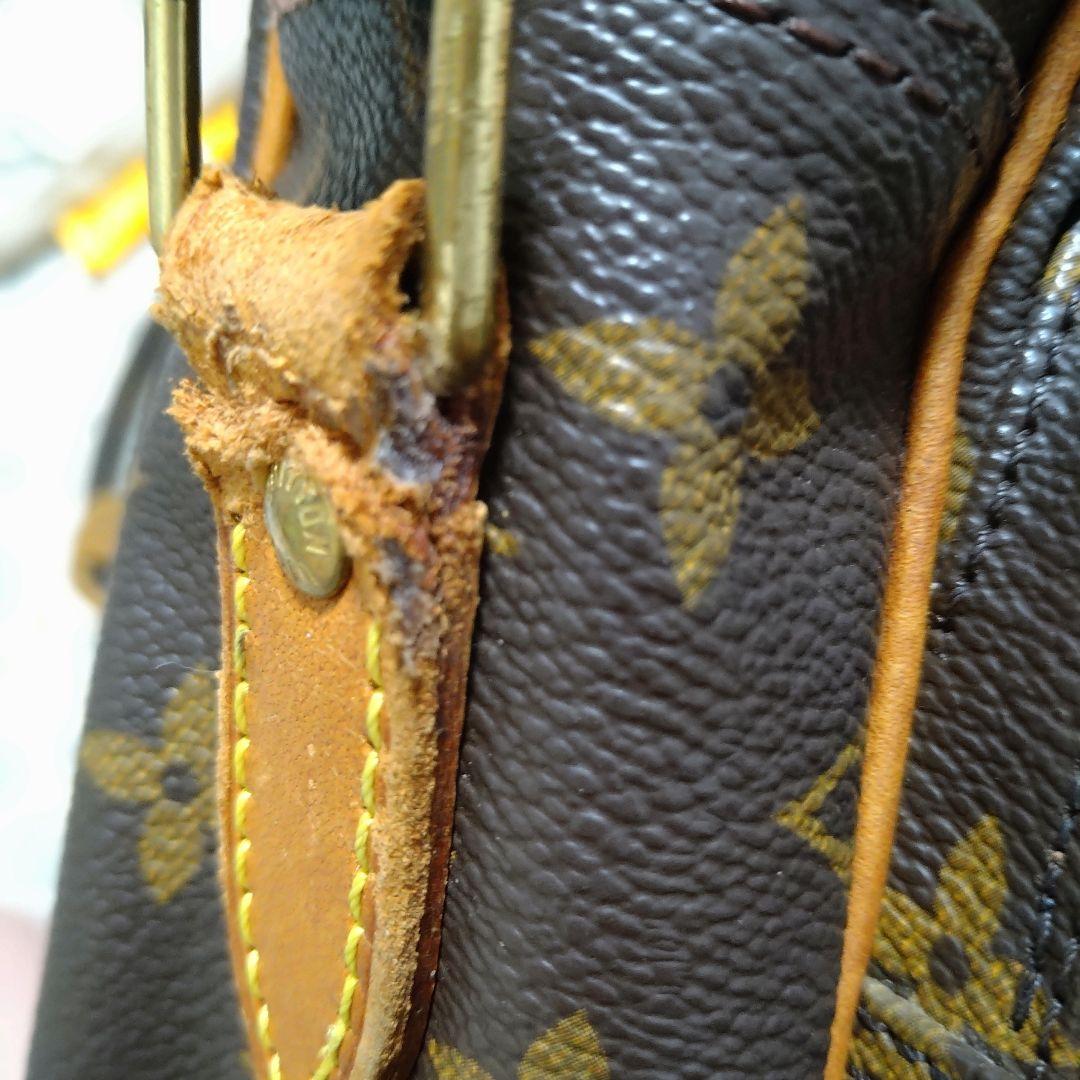 Louis Vuitton ナイル モノグラム ショルダーバッグ 【訳あり】