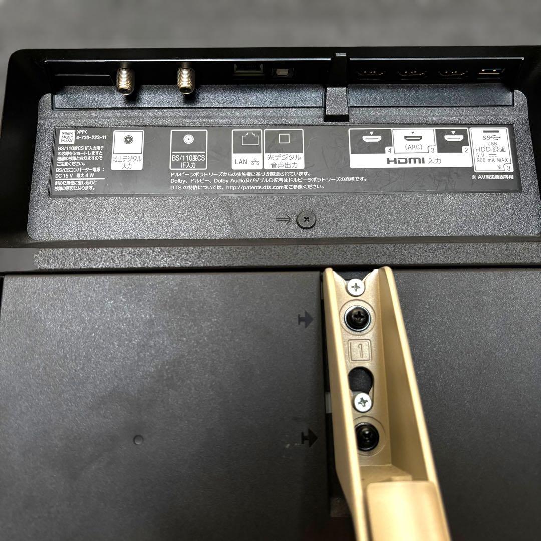 SONY 4K 液晶テレビ 49V BRAVIA KJ-49X9000F