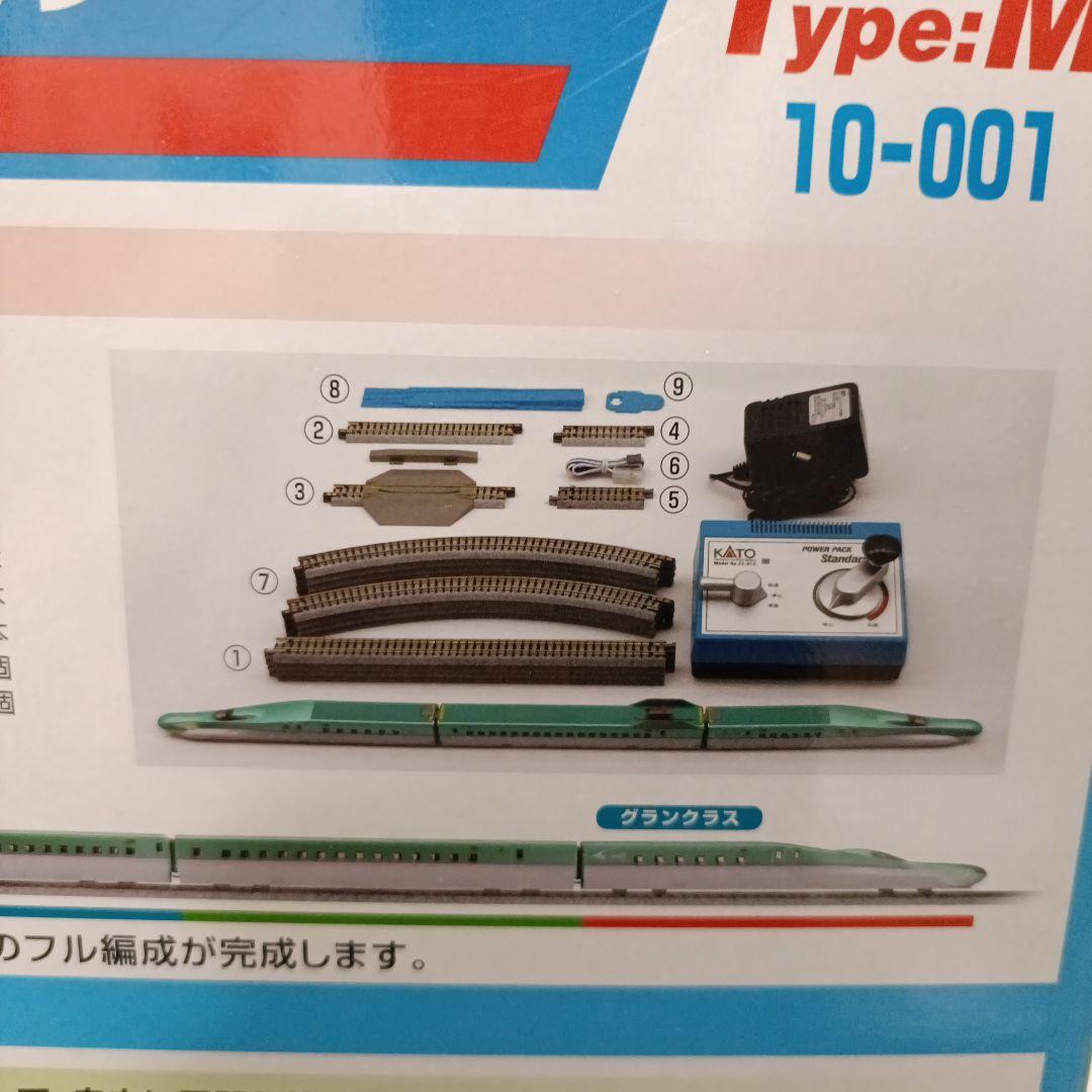 鉄道模型　KATO10-001 E5系新幹線はやぶさ Nゲージスターターセット
