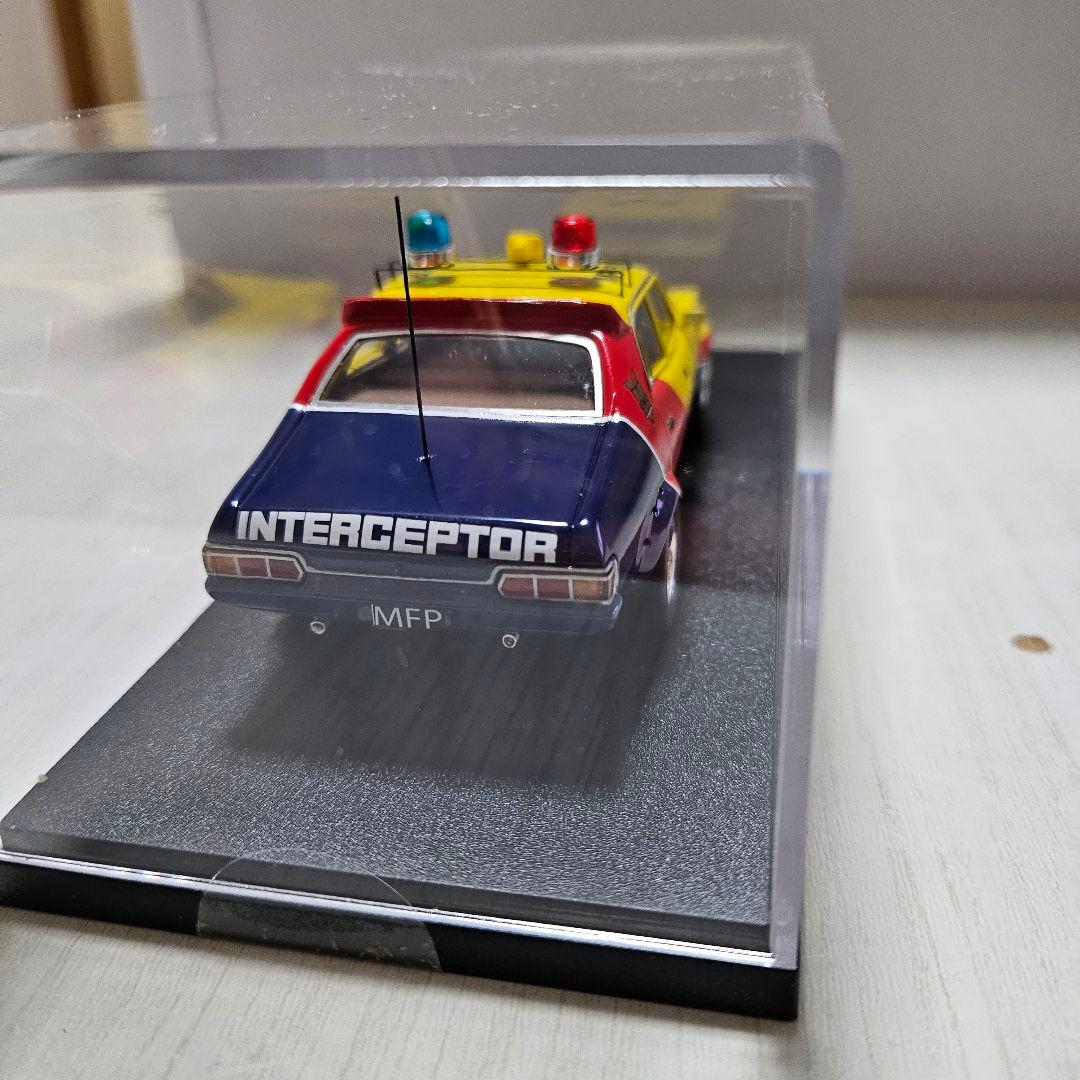 イエローインターセプター