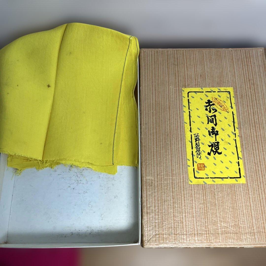 ⭕️赤間硯　龍泉堂　正隆　阿野硯製作所　蔦葉と蔓彫刻硯　珍しく縁内側高　希少硯