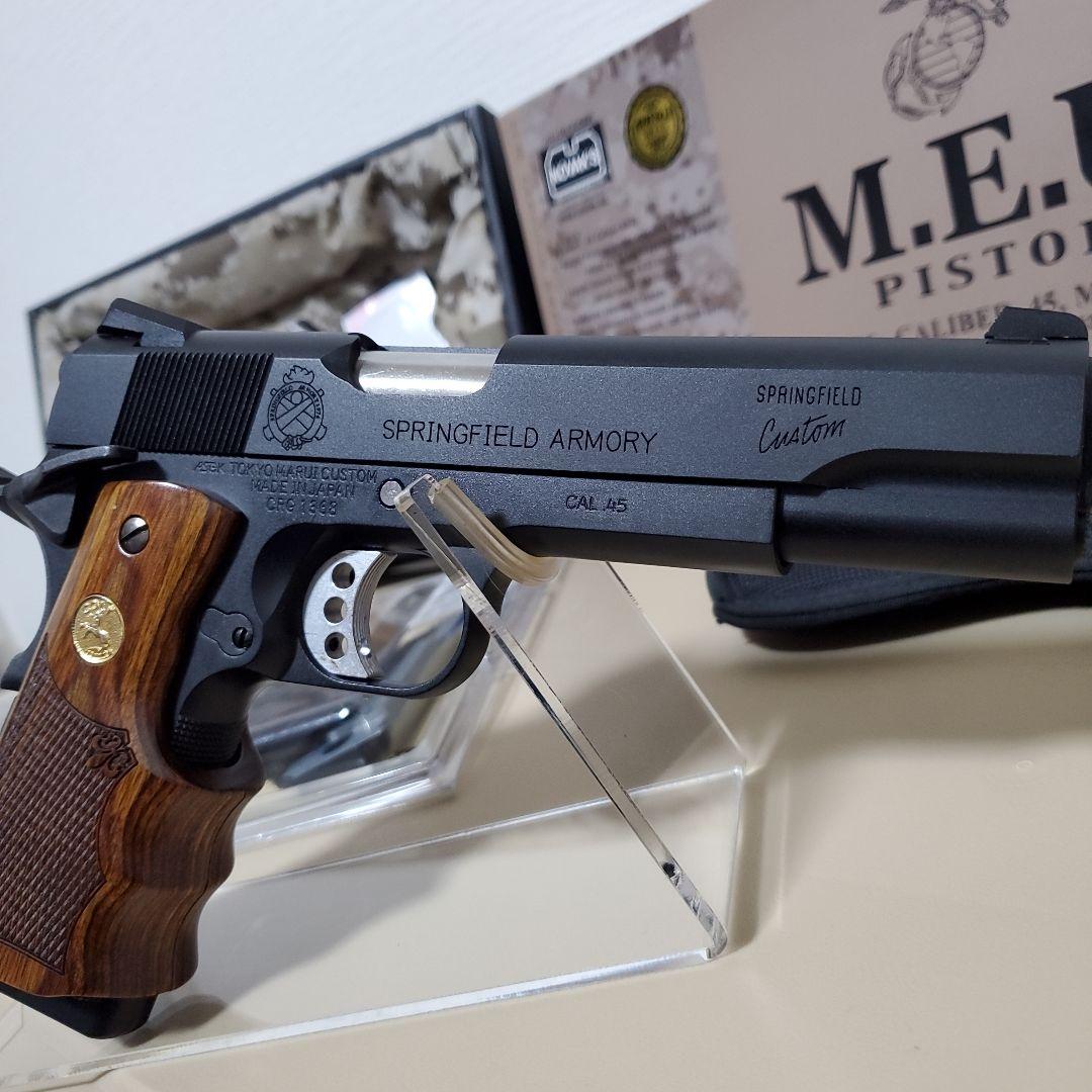 東京マルイ M.E.U. PISTOL .45　カスタム　ガスガン　コルト