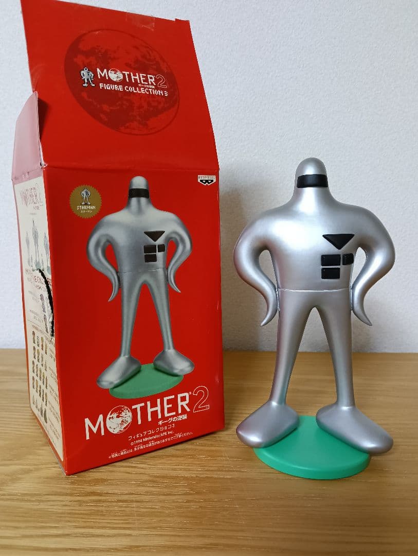 マザー2 MOTHER2 スターマン フィギュア 開封済み 中古
