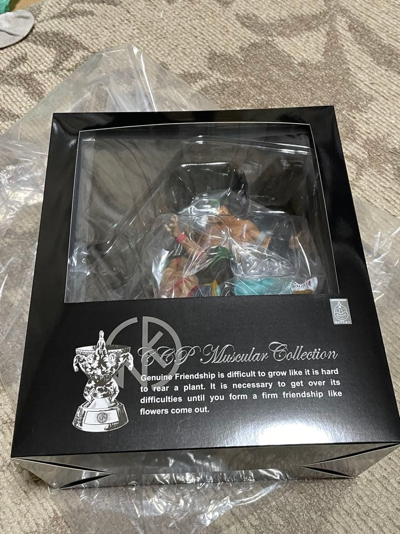 CMC NO.61 ccp マッスルスパーク・天　原作カラー　キン肉マン