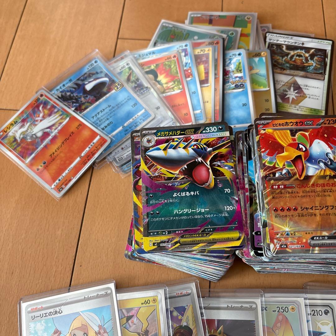 早い者勝ち！ポケモンカードゲーム　コレクション　引退品　まとめ売り