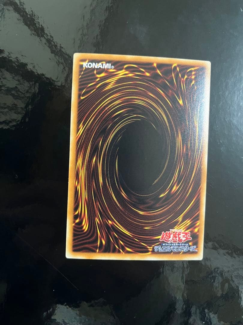 遊戯王 ホログラフィックレア まとめ売り