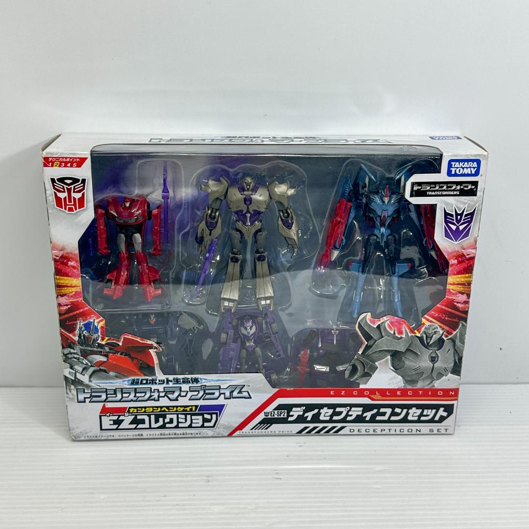 超ロボット生命体トランスフォーマープライム EZ-SP2 ディセプティコンセット