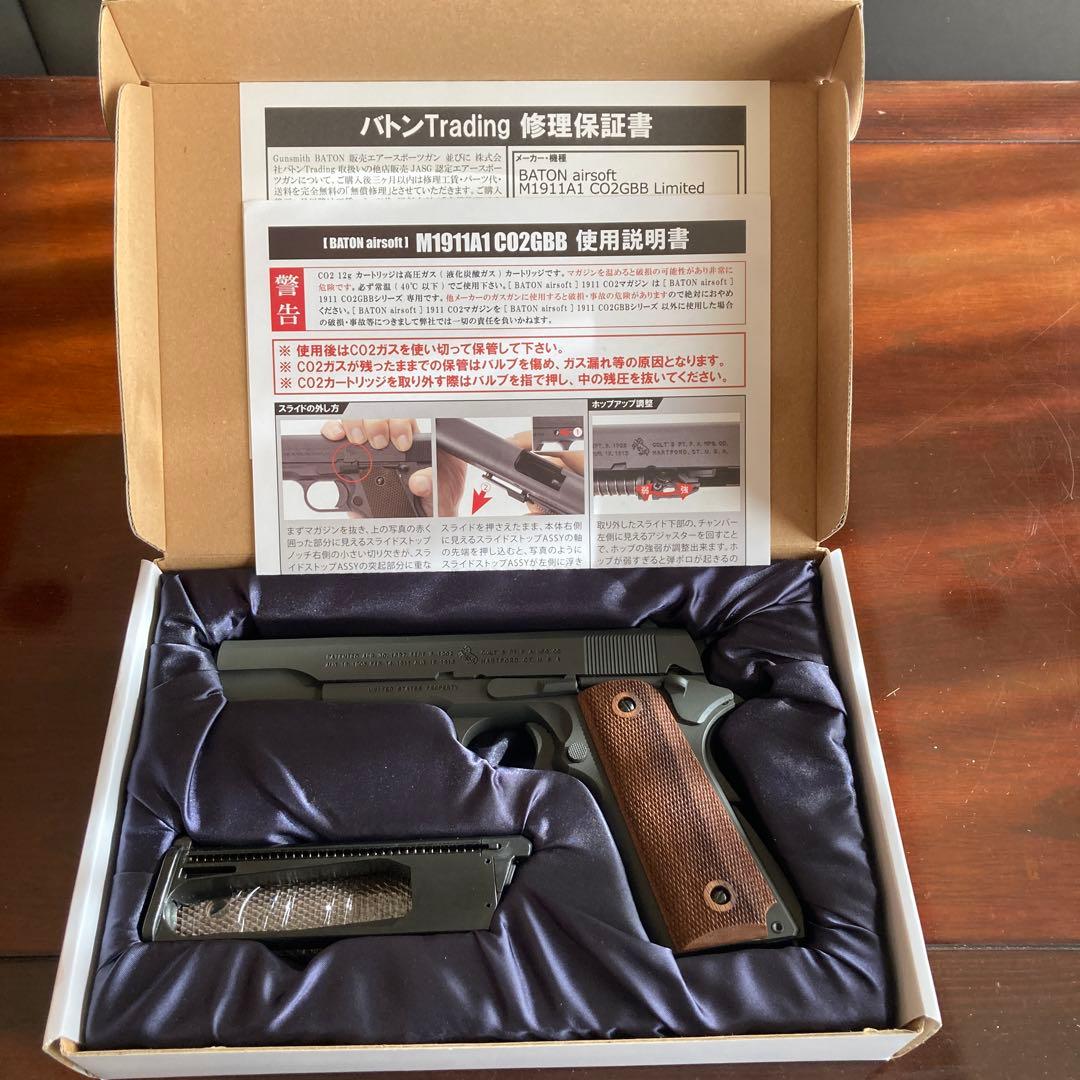 BATON CO2ハンドガン M1911A1 CO2GBB Limited