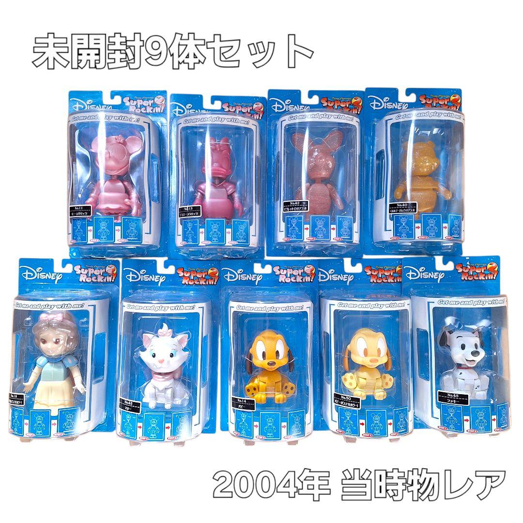 【未開封】SEGA ディズニー スーパーロッキン2 9体セット 2004年 レア