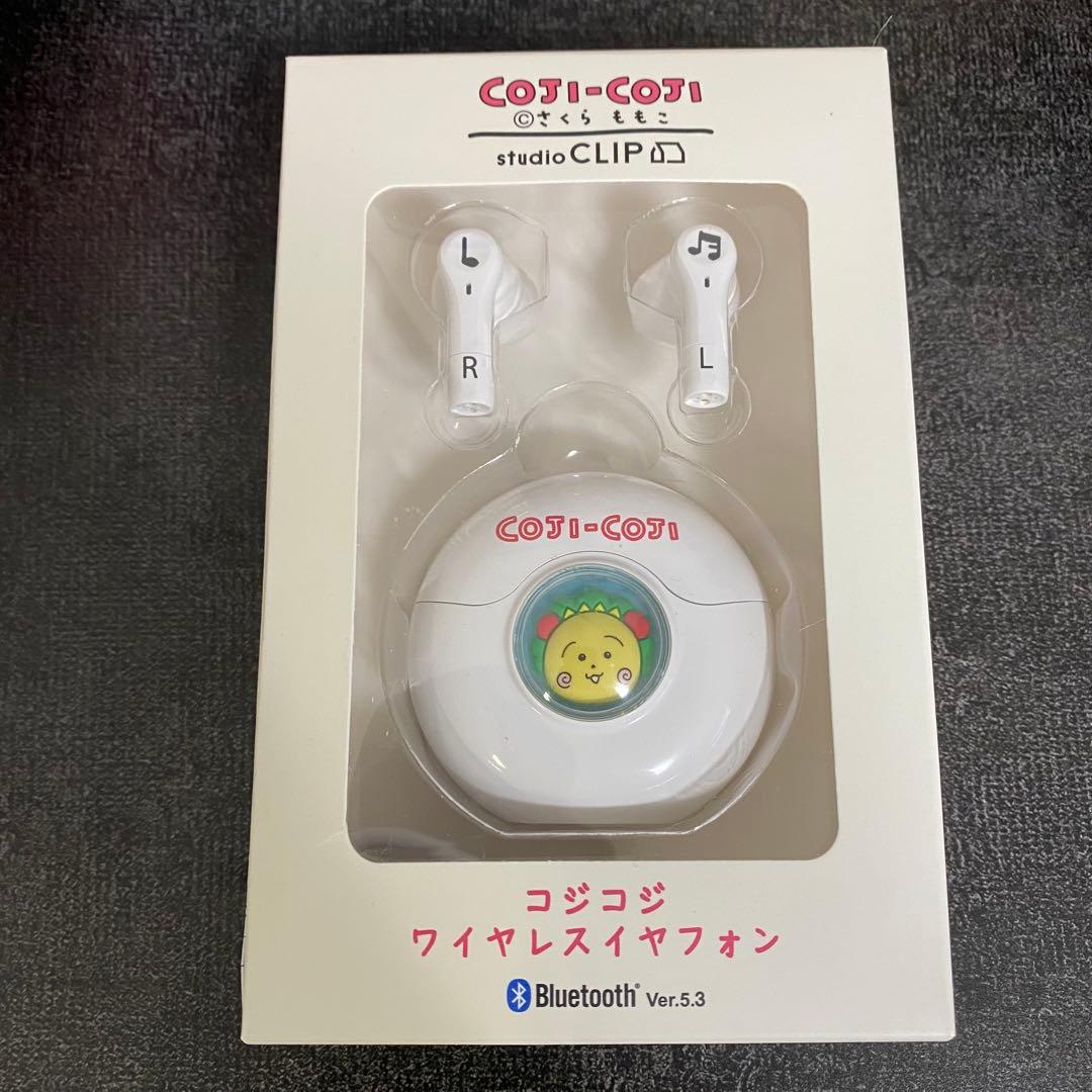 eco 刺繍コンパクト財布　アイボリー+ワイヤレスイヤフォン