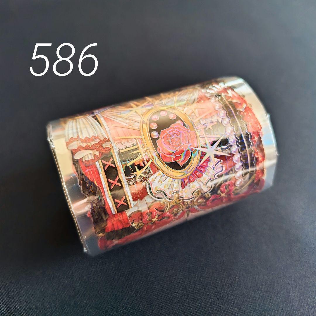 巻売 586★ 海外 マスキングテープ マステ PET 装飾 花 虹光