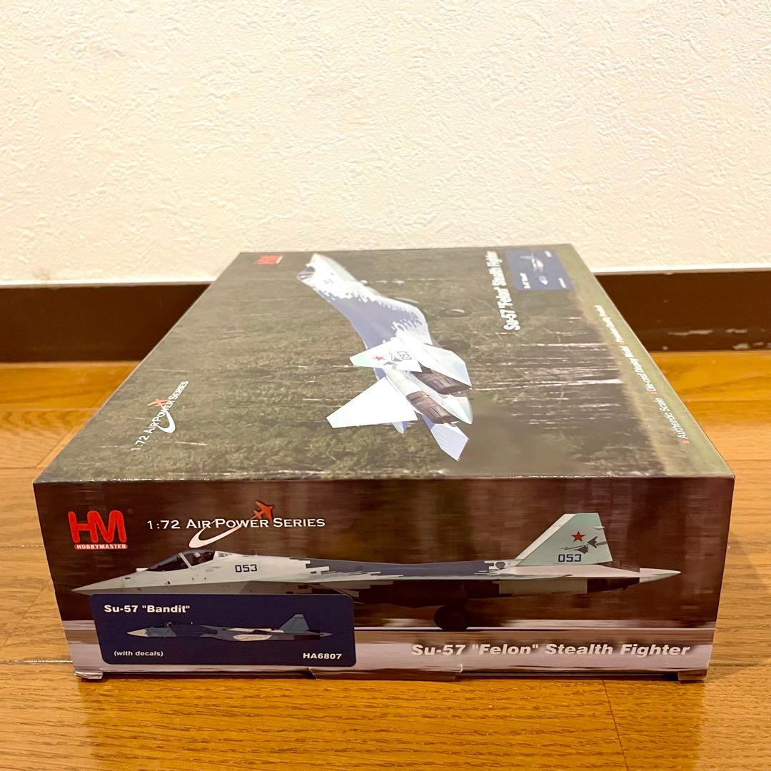 【未使用品】HOBBYMASTER SU-57 FELON HA6807