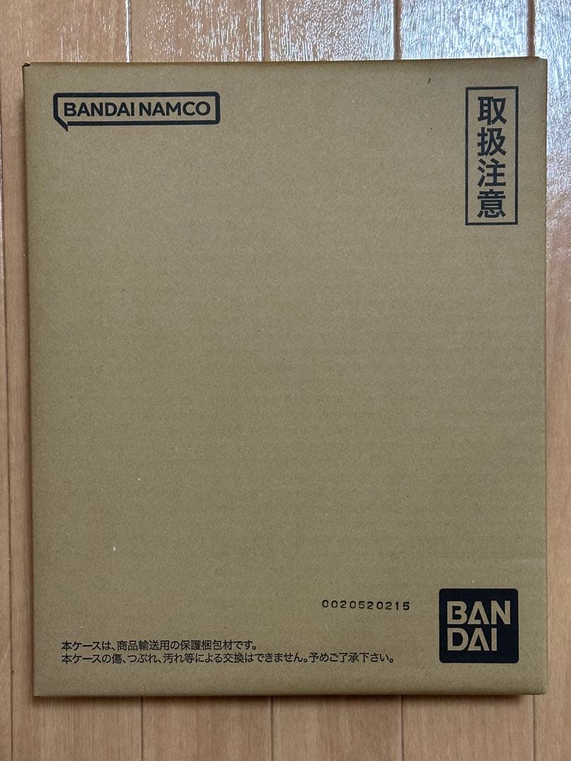 ドラゴンボールスーパーダイバーズ 9ポケットバインダーセット 新品未開封