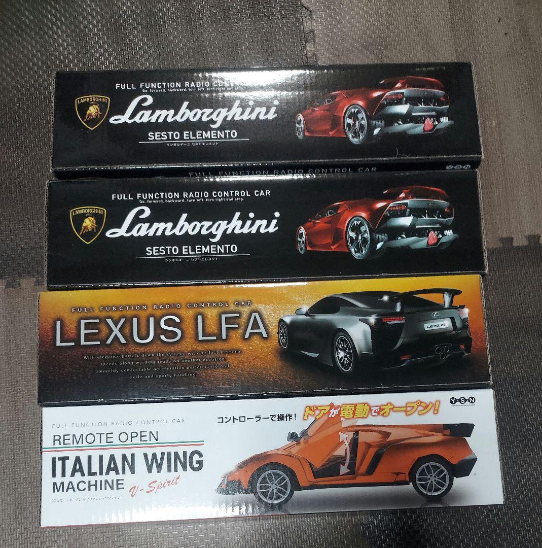 RX－7、LEXUS LFA、ITALIAN WING、ランポルギーニ、NSX等