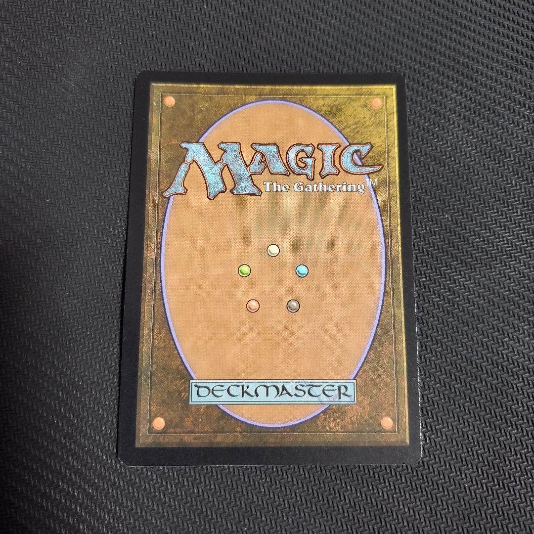 MTG　闇の腹心 foil (ストアチャンピオンシッププロモ)