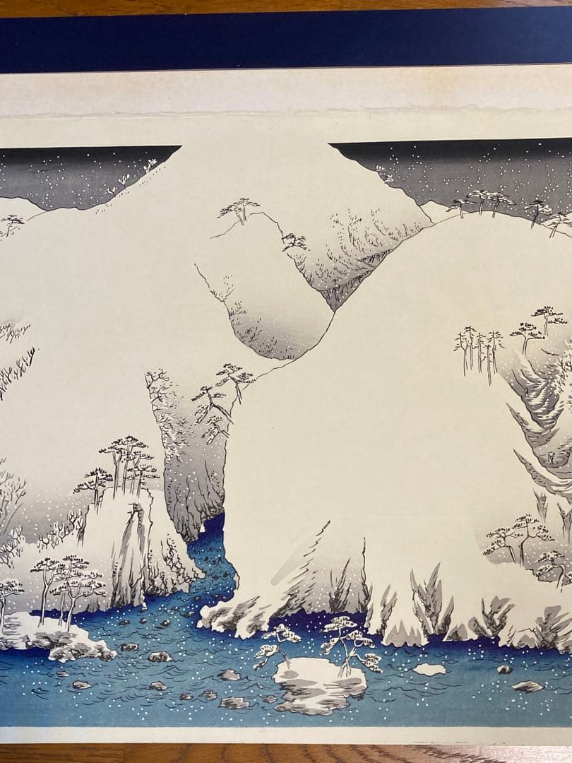 安藤広重　大阪錦絵　木曽路之山川　版元　共栄堂
