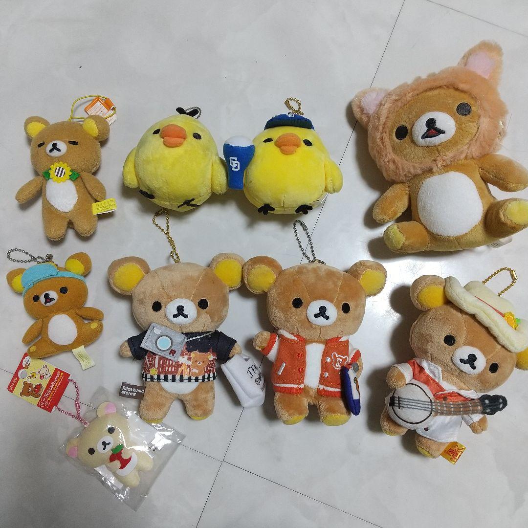 リラックマ　ぬいぐるみ　セット