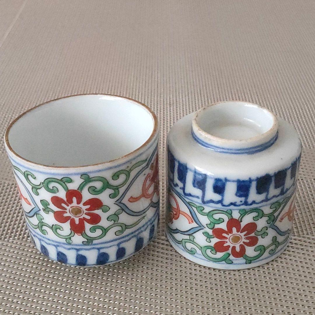 のぞき猪口 向付け　５個組