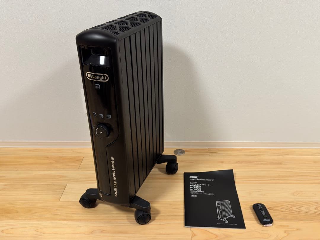 デロンギ　マルチダイナミックヒーター　MDHU12-PB