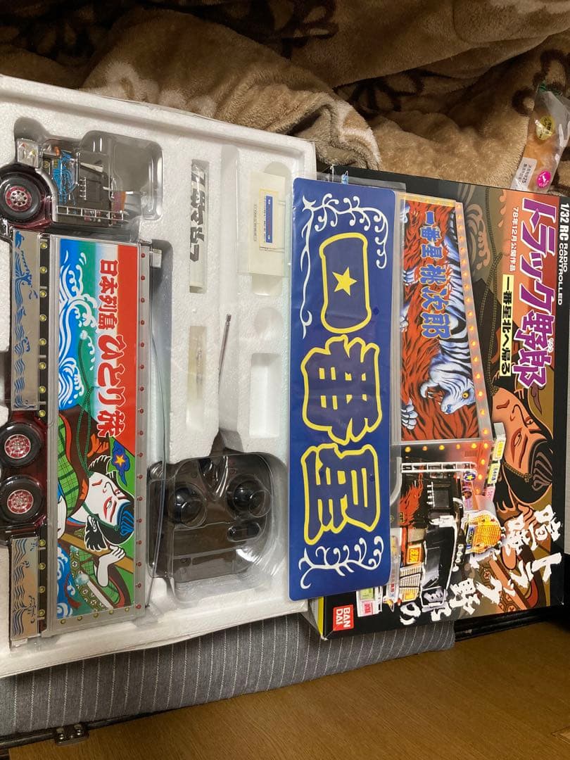 一番星北へ帰る　トラック野郎ラジコン