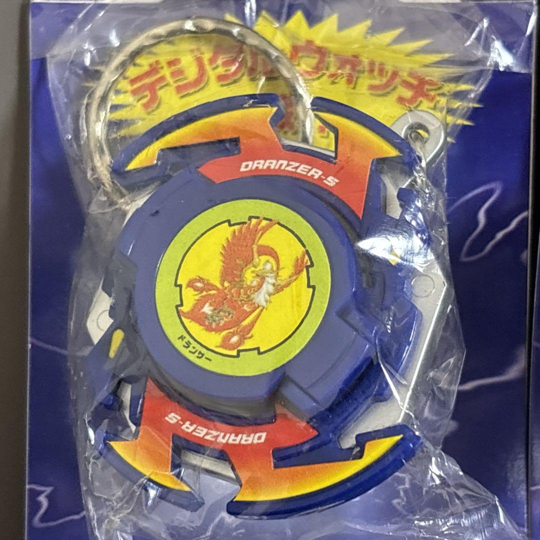 【激レア】 爆転シュートベイブレード　ウォッチ付キーホルダー　4種類セット