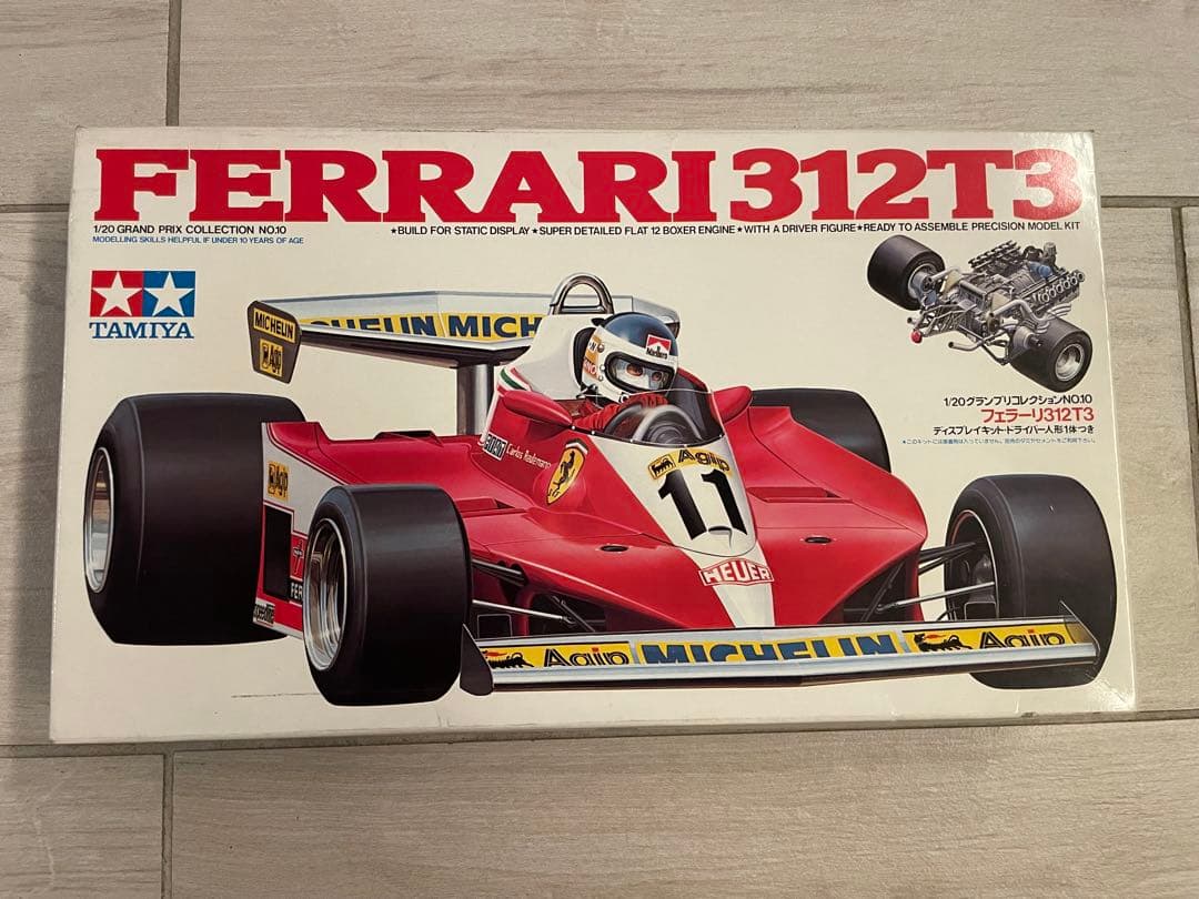 三連休限定　タミヤ FERRARI 312T3 1/20