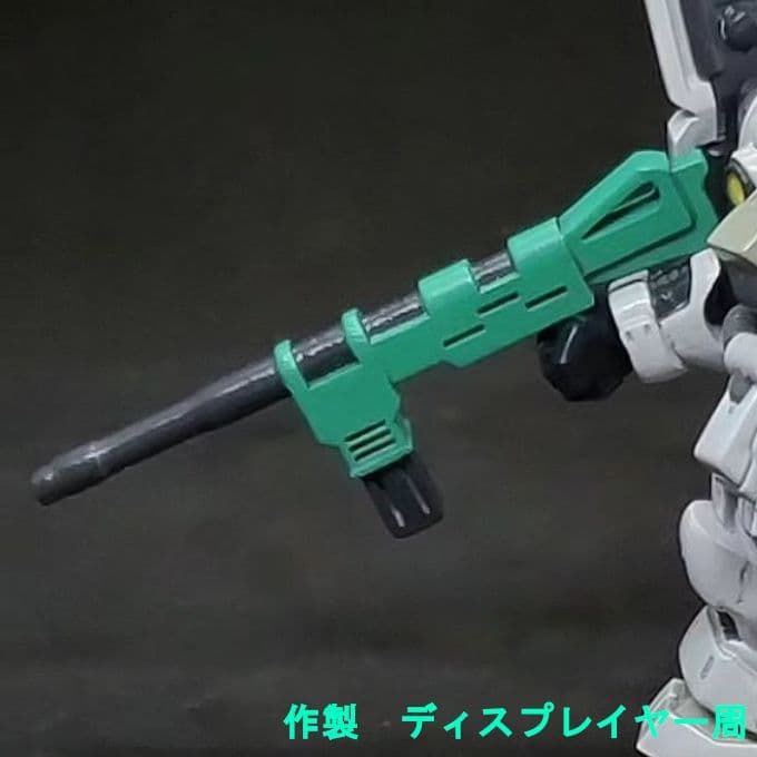 コメント必須 ギラドーガ ライフル モビルスーツアンサンブル 07