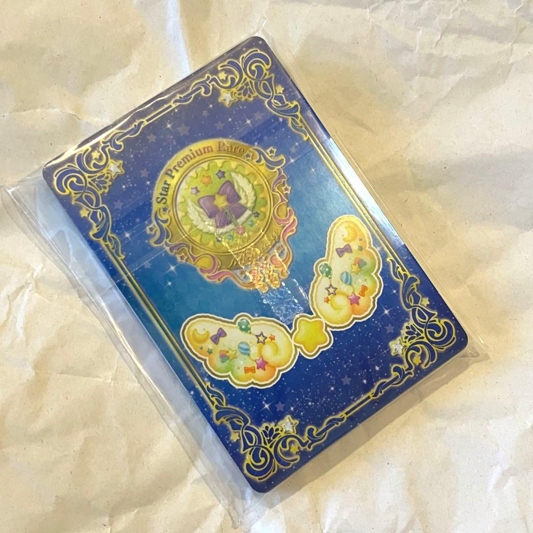 アイカツ ルーレット当選品 星のツバサドレスセット 四ツ星 未開封