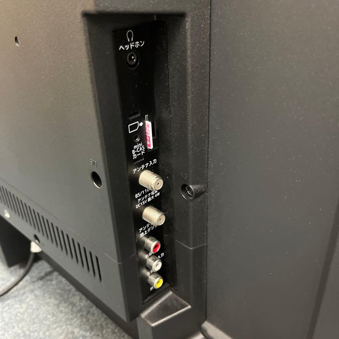 MAXZEN マクスゼン 50インチ 液晶テレビ JU50CH06