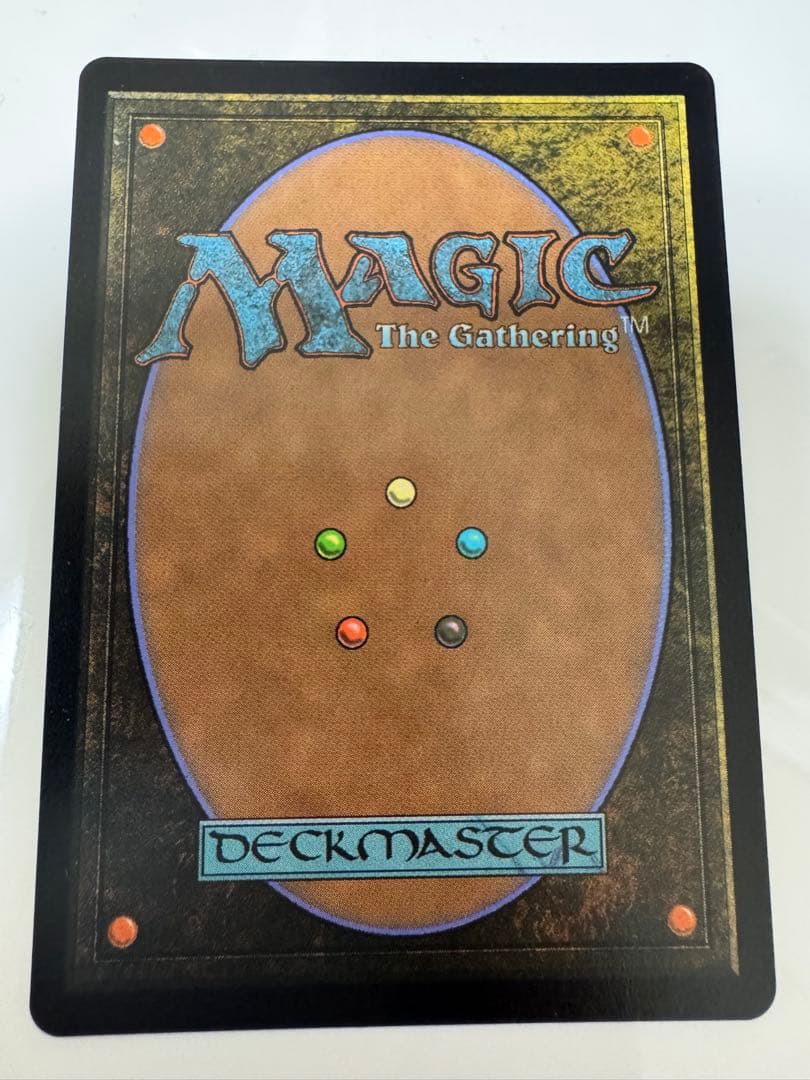 MTG 刈り手、ベイレン 日本語版 レイズド Foil