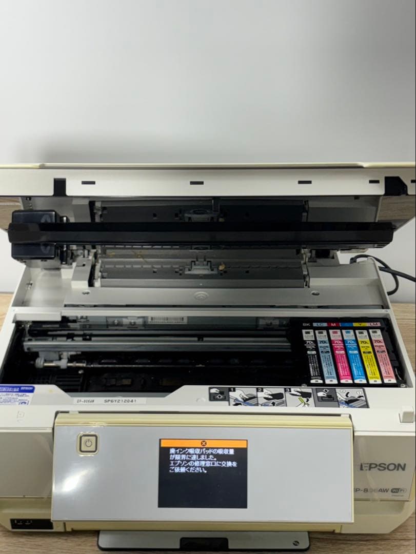 EPSON インクジェットプリンター 本体 EP-806AW ジャンク