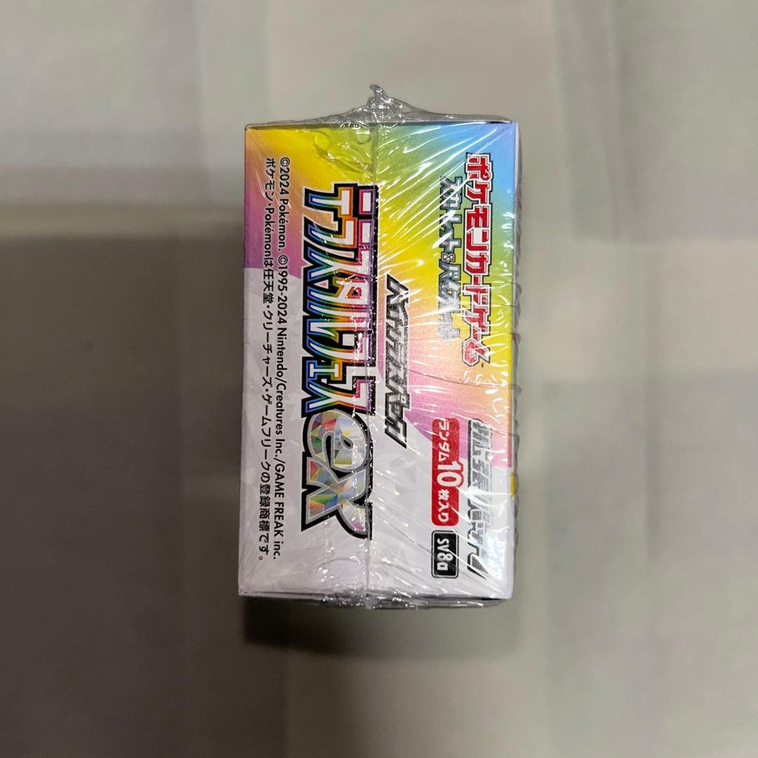 いちななです。