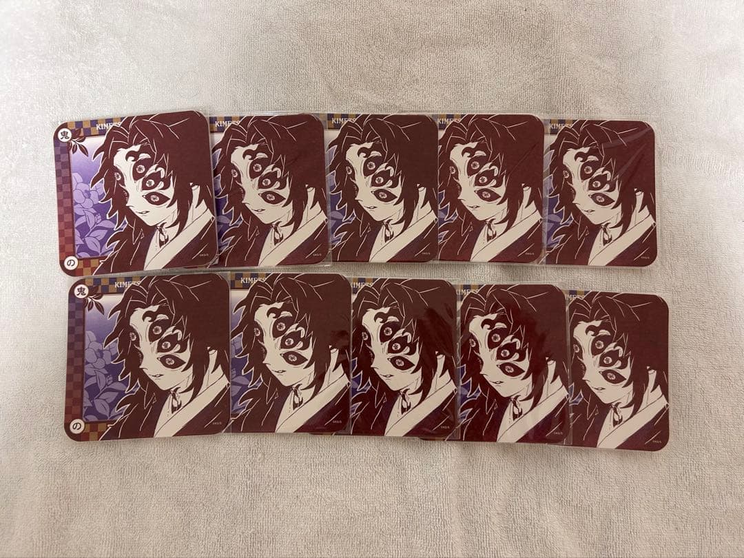 鬼滅の刃 アートコースター 黒死牟