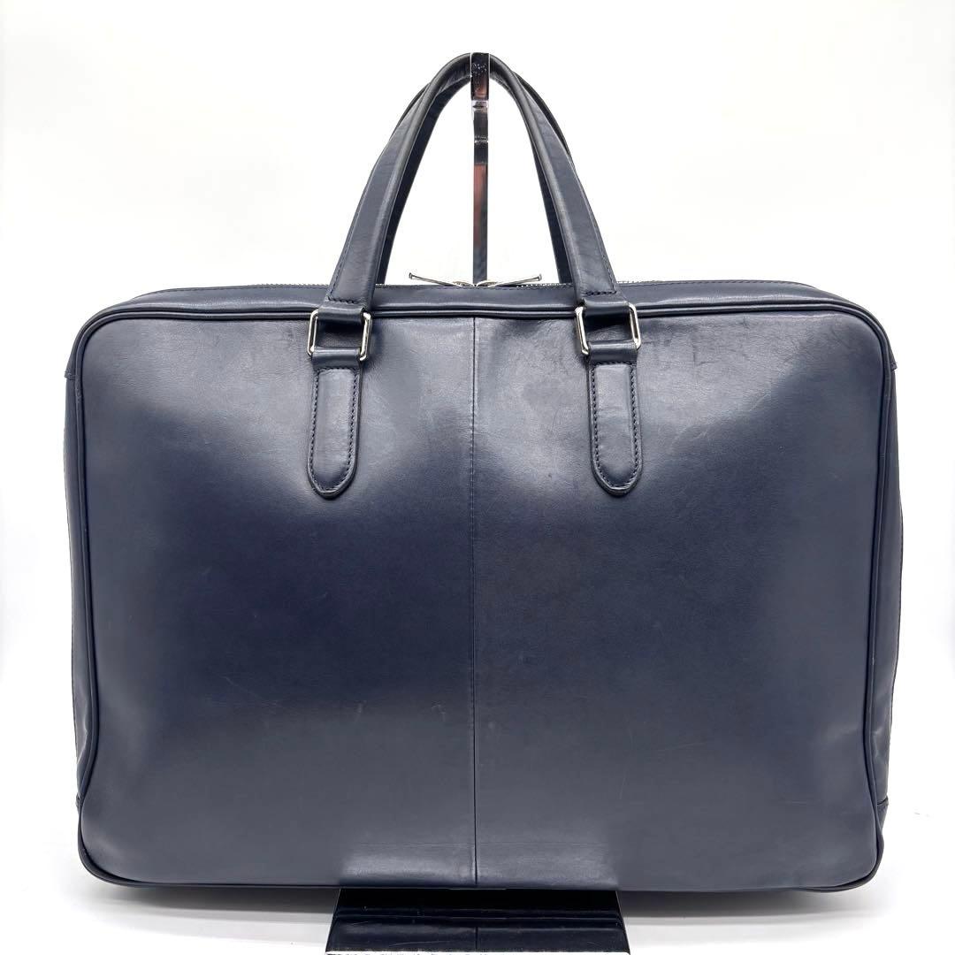 希少✨ポーター　ソート　ビジネスバッグ　2層　ネームホルダー付　ネイビー　A4可