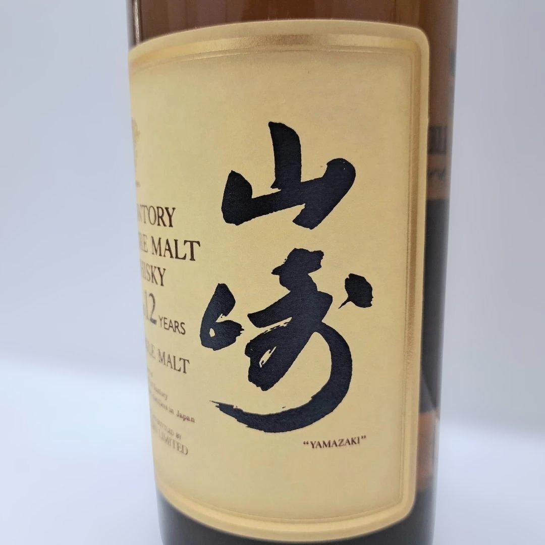 華ラベル サントリー 山崎12年 ピュアモルト ウイスキー 750ml 箱付