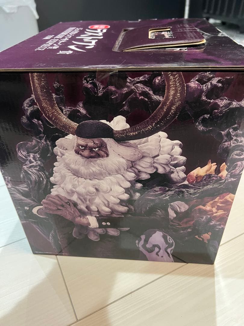 ワンピース 未来島エッグヘッド LAST ONE賞　クマ