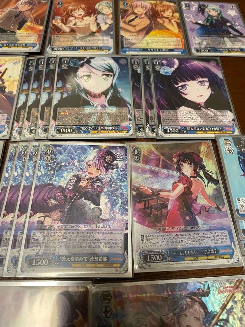 ヴァイスシュヴァルツ　BanGDream　Roselia デッキ