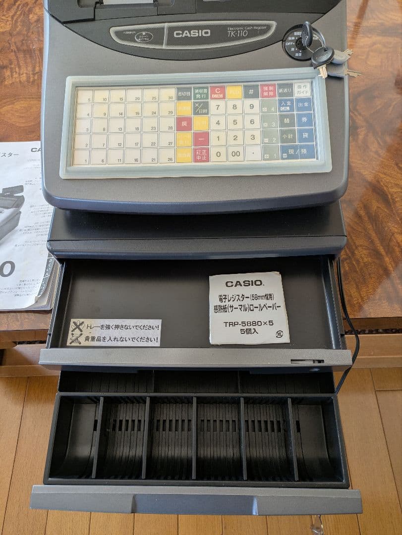 値下げ CASIO TK-110 レジスター 取扱説明書付き
